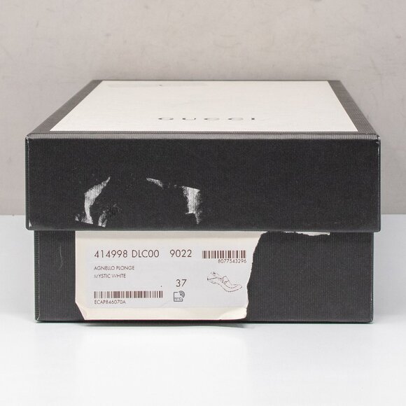 Gucci Brixton Mystic White Leather Horsebit Convertible Loafers, Size 37 - Picture 7 of 7